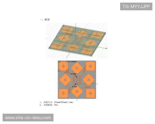 大规模天线阵列在当前阶段为万人场馆内的信号回传提供了容量保障 大规模天线阵列在当前阶段为万人场馆内的信号回传提供了容量保障