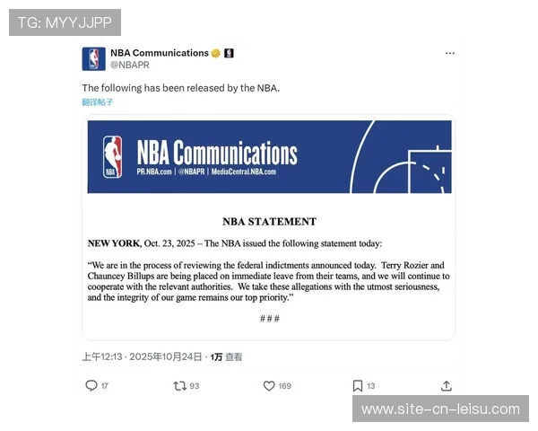 联邦赌博指控影响球员薪资，罗齐尔案凸显NBA劳资协议复杂性