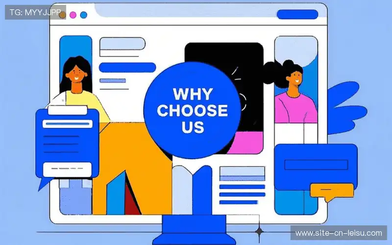 体育直播商业化